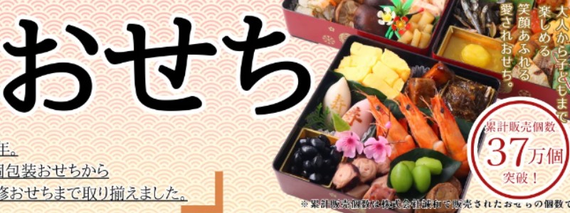 �������������͂��y���a�{�܁z�i�������E���Ȃ��E�����q���j���T�C�g